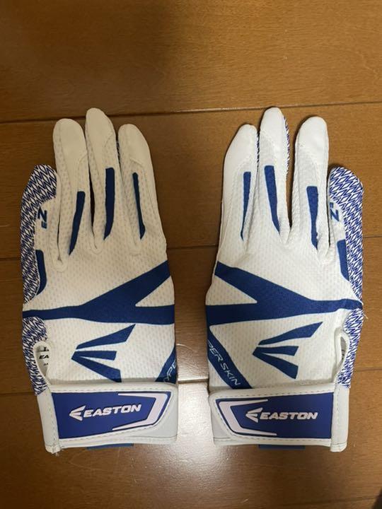 最適な材料 EASTON 【新品未使用】 イーストン 手袋 バッティンググローブ Z3 アクセサリー - www.we-job.com 最適な材料 EASTON 【新品未使用】 イーストン 手袋 バッティンググローブ Z3 アクセサリー - www.we-job.com