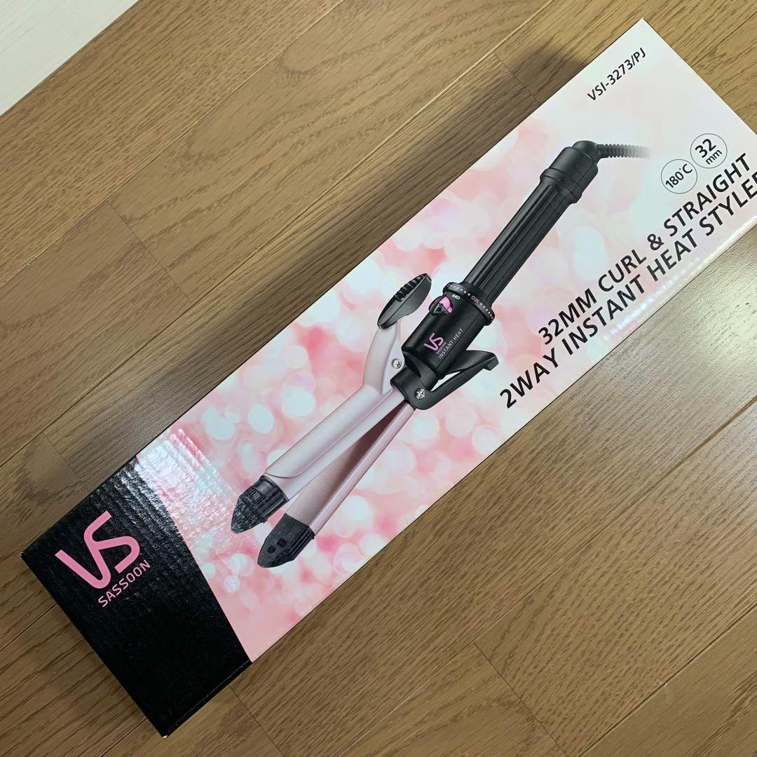新品未開封】ヴィダルサスーン 2WAY ヘアアイロン VSI-3273/PJ - メルカリ