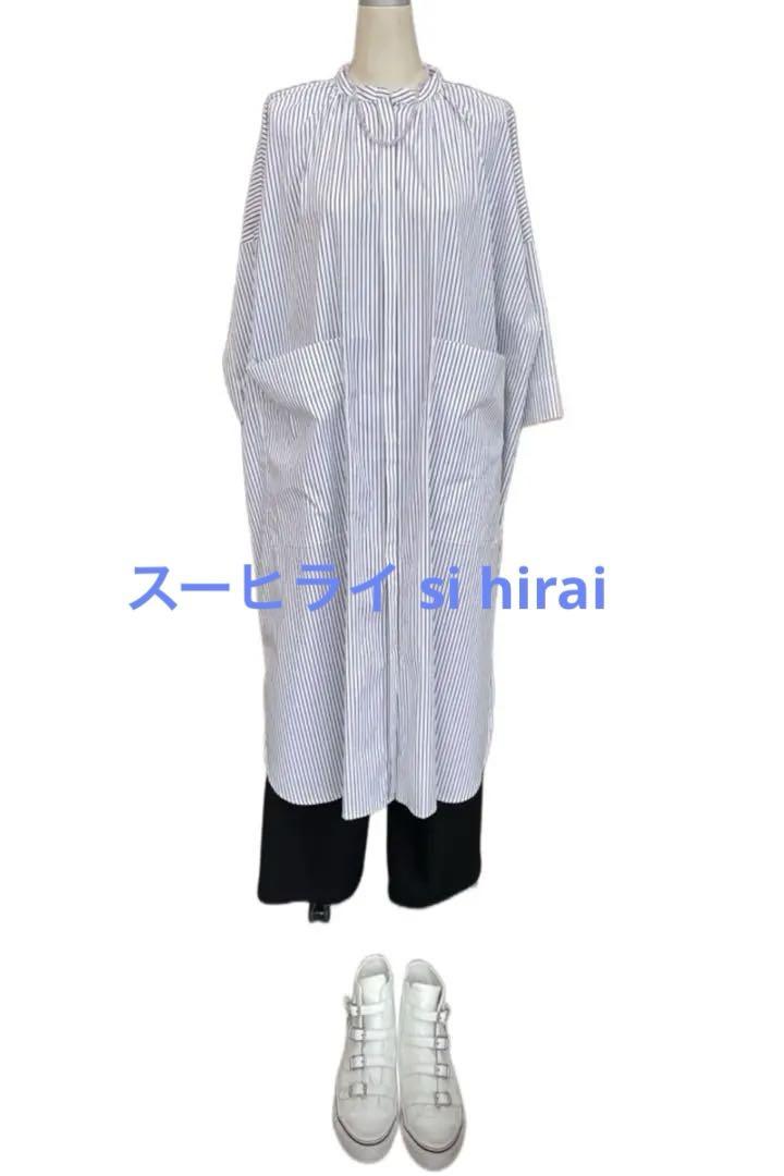 一回短時間着　SI-HIRAI スーヒライ　バンドカラーチュニックドレス　七分袖