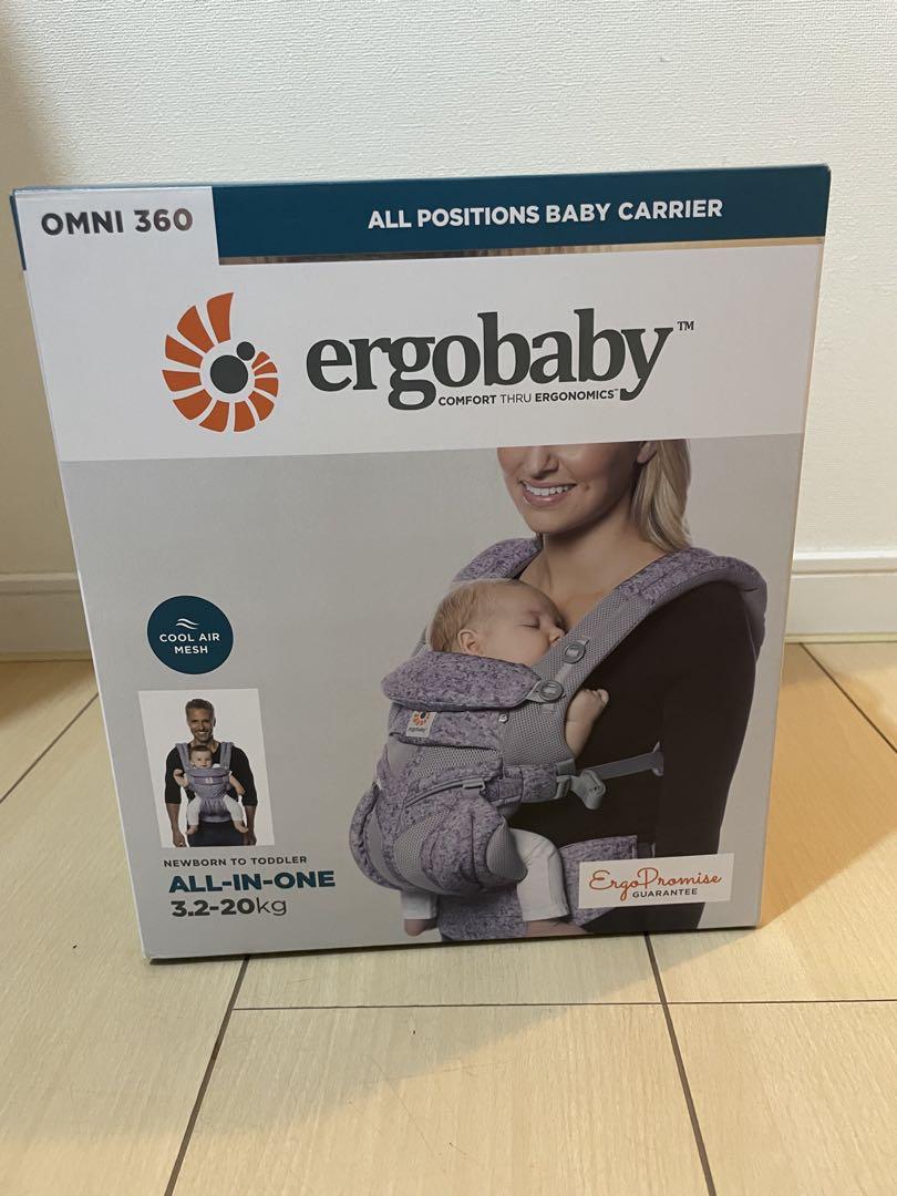 【美品】ergobaby オムニ360 メッシュ　抱っこ紐 パープル メッシュ