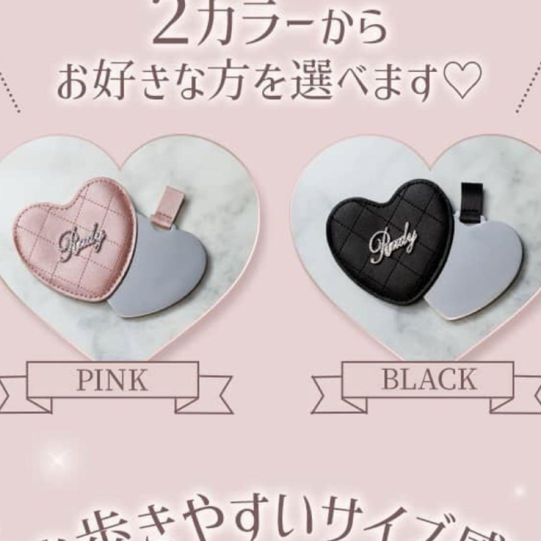 Rady レディー2個ノベルティハート型ミラーピンクブラック