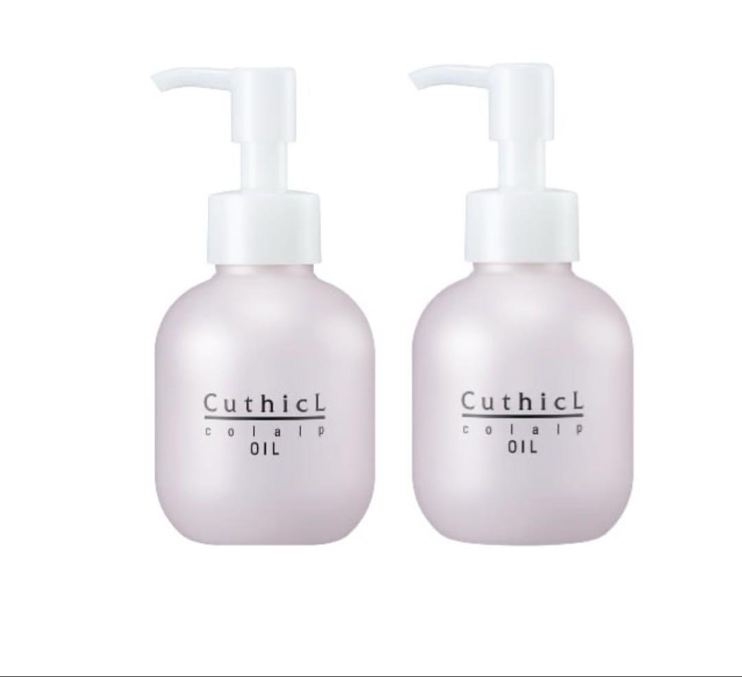 コスメイカー キューティクル カラルプオイル 100ml ２セット