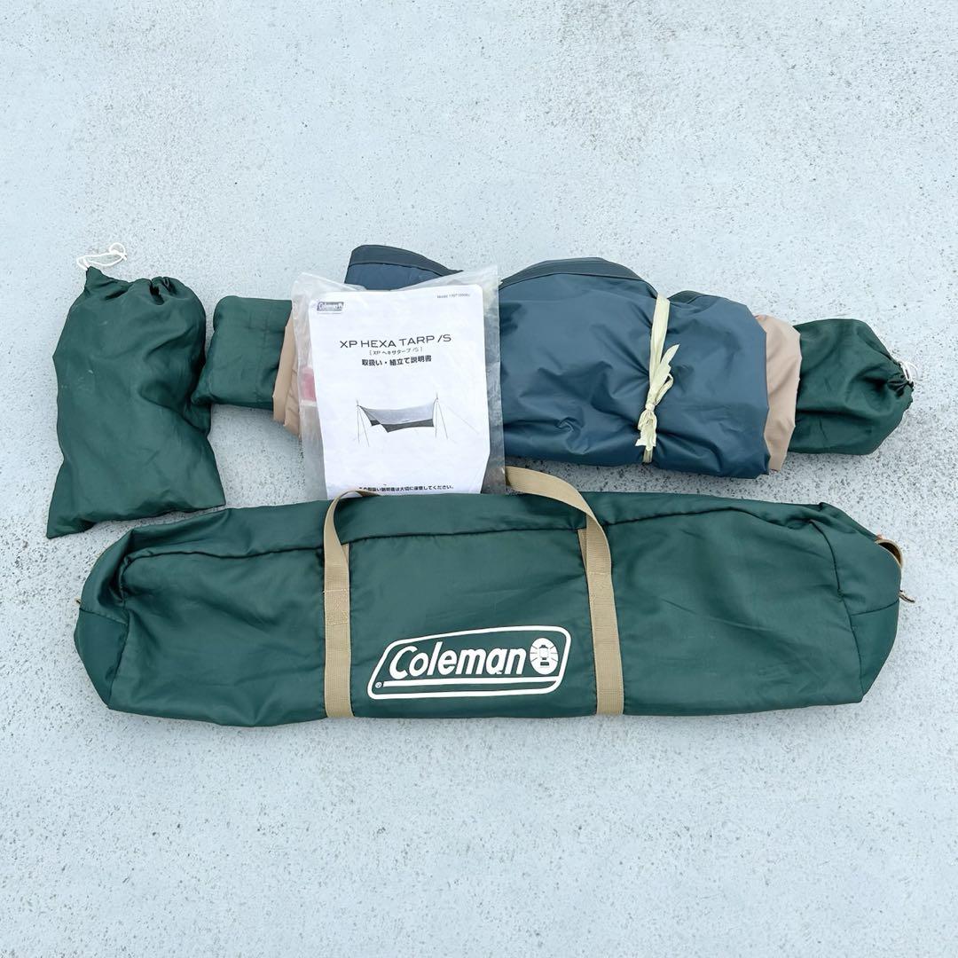 コールマン XP Hexa Tarp /S