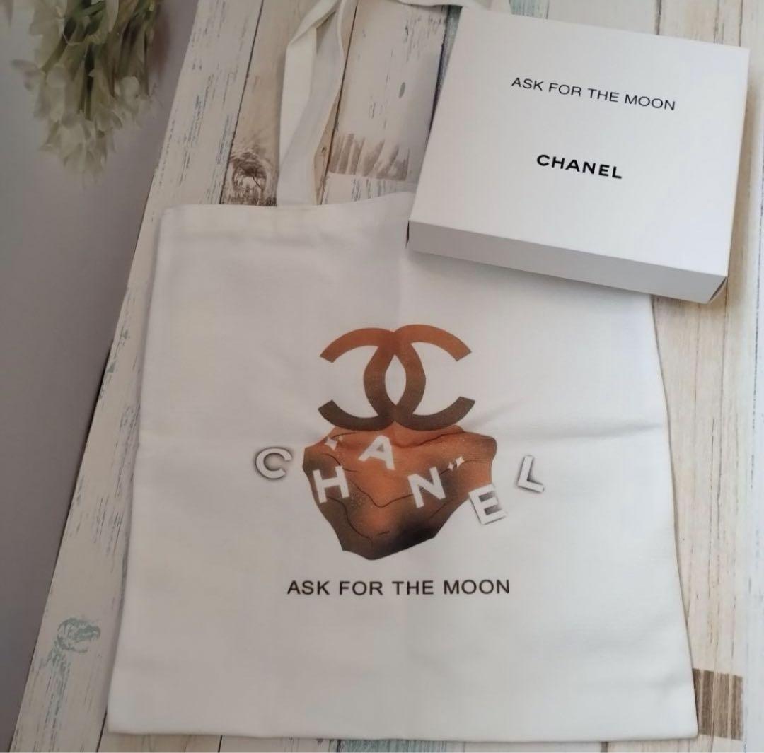 CHANEL ASK FOR THE MOON エコバッグ CHANEL シャネル トートバッグ ノベルティトート バッグ ASK FOR