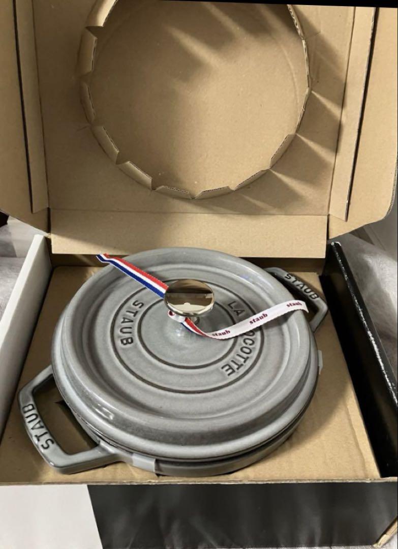 bancho 　STAUB ストウブ ココット 20cm グレー　未使用