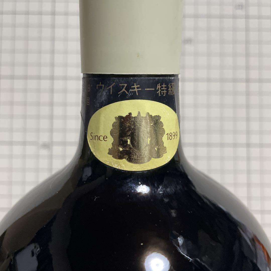サントリー スペシャルリザーブウイスキー 未開封　古酒