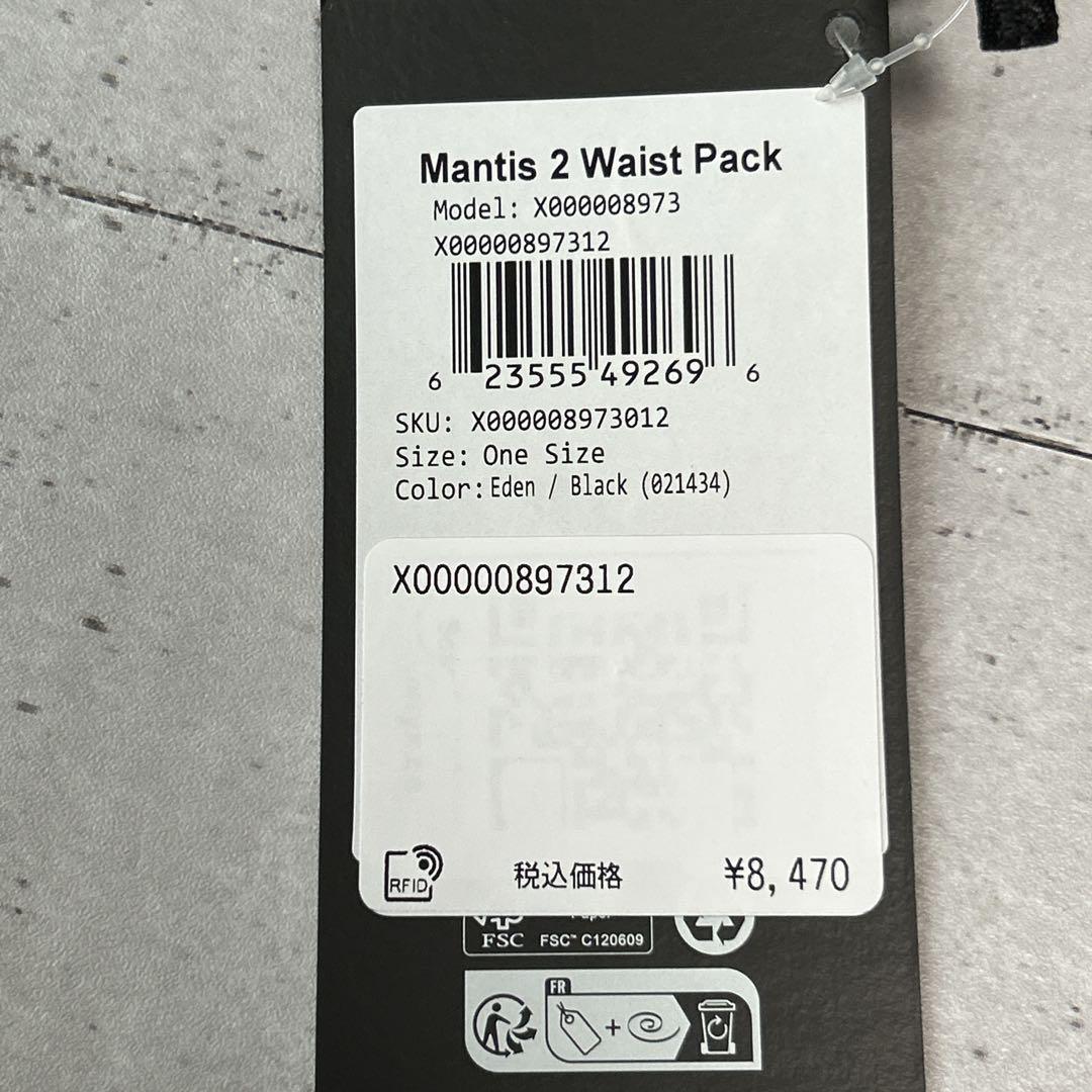 完売カラー新品☆ARC’TERYX MANTIS 2 エデン/ブラック