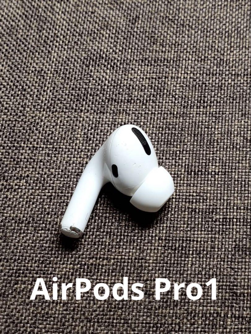 左耳 Apple AirPods Pro 第1世代 正規品 片耳477 - メルカリ