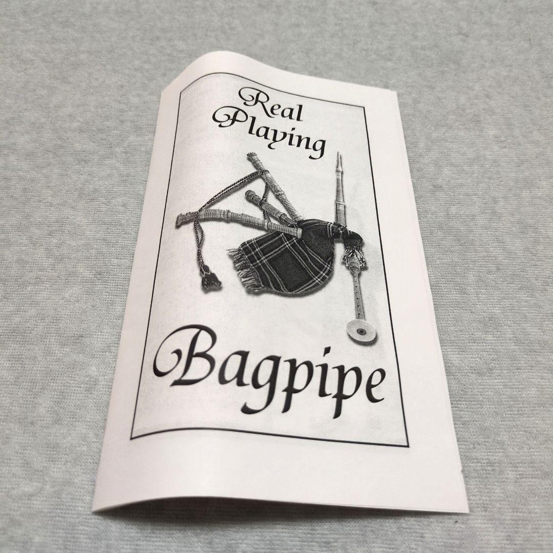 Trophy Junior Bagpipes Trophyジュニアバグパイプ