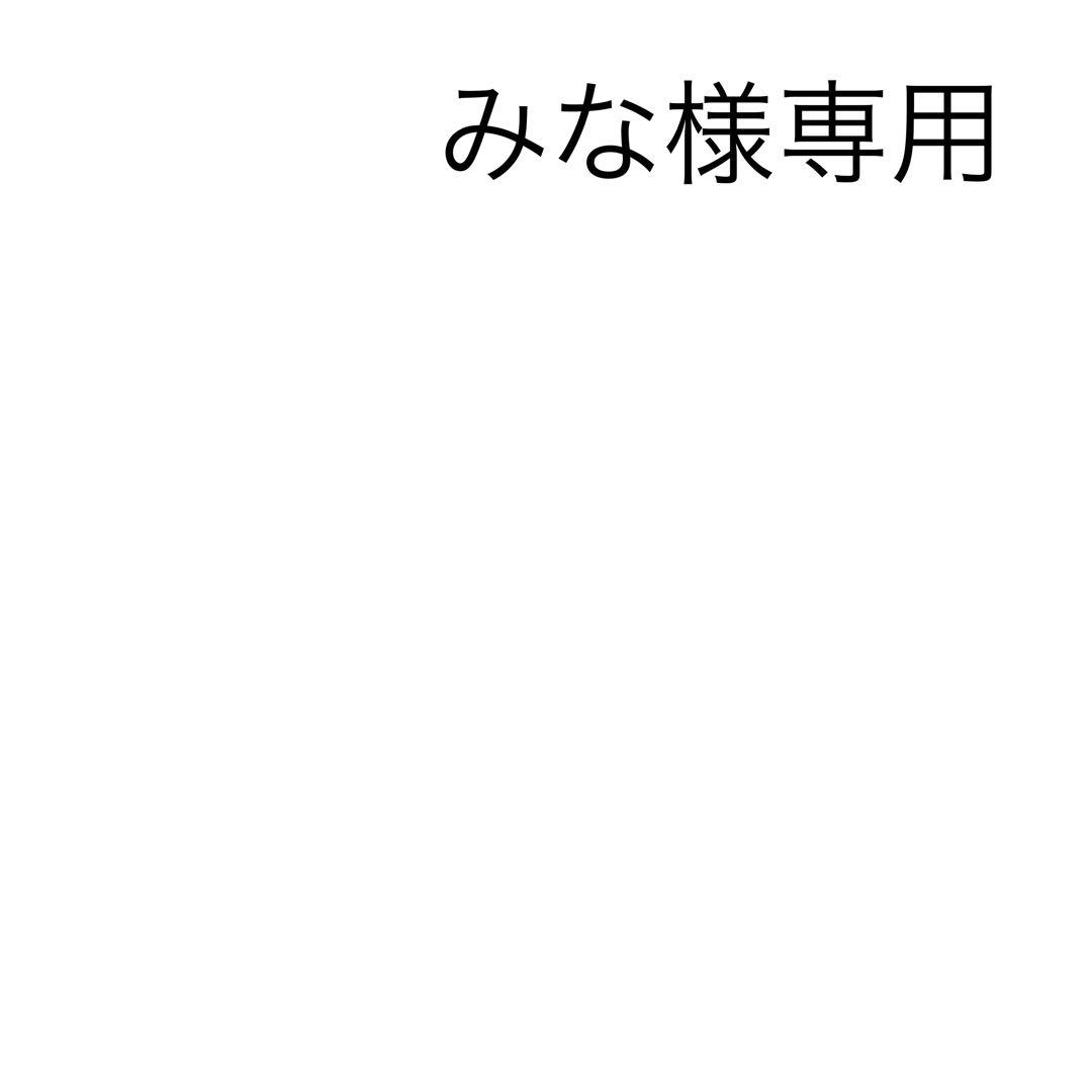 化粧品シャンプー