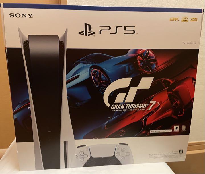 ★タイムセール【新品 新モデル 宅急便送料込】PS5 グラン ツーリスモ7同梱版