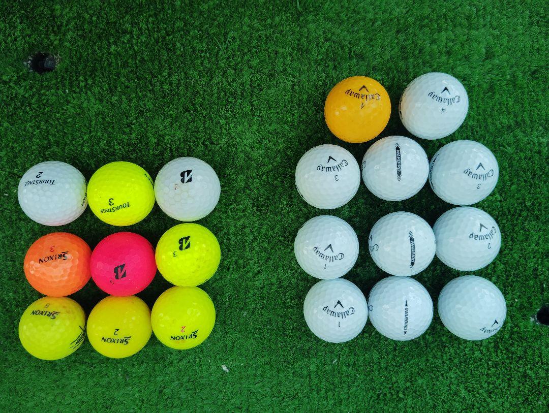 Callaway キャディバッグ ホワイト・ブルー　フード無し。おまけ付き。