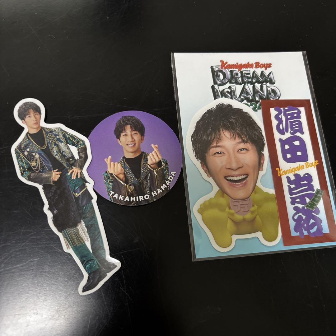 濱田崇裕　WEST. ぬい　ステッカー　アクスタ　フィギュア　うちわ　写真セット 濱田崇裕 WEST. ぬい ステッカー アクスタ フィギュア うちわ