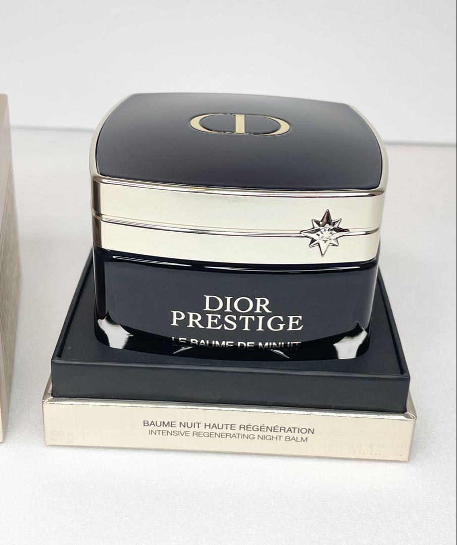 Diorプレステージ (ル ボーム ド ミニュイ)夜用クリーム50g*新品