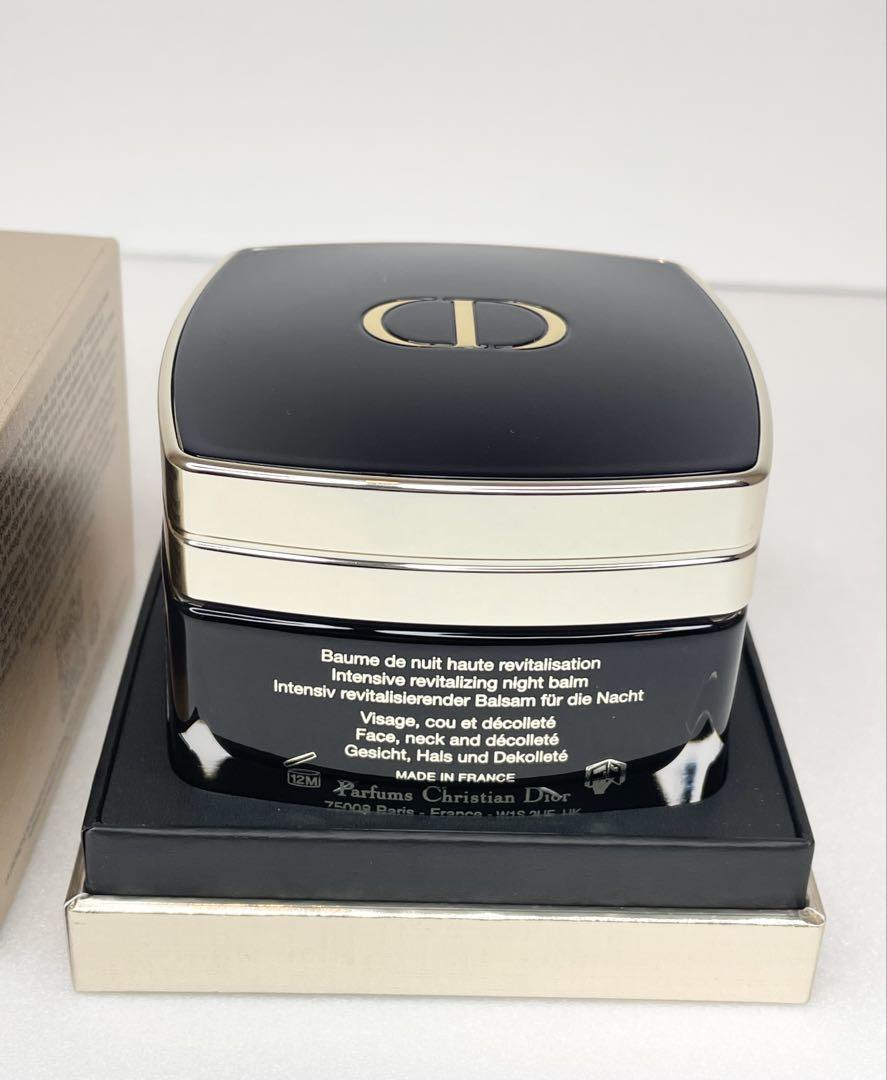 Diorプレステージ (ル ボーム ド ミニュイ)夜用クリーム50g*新品