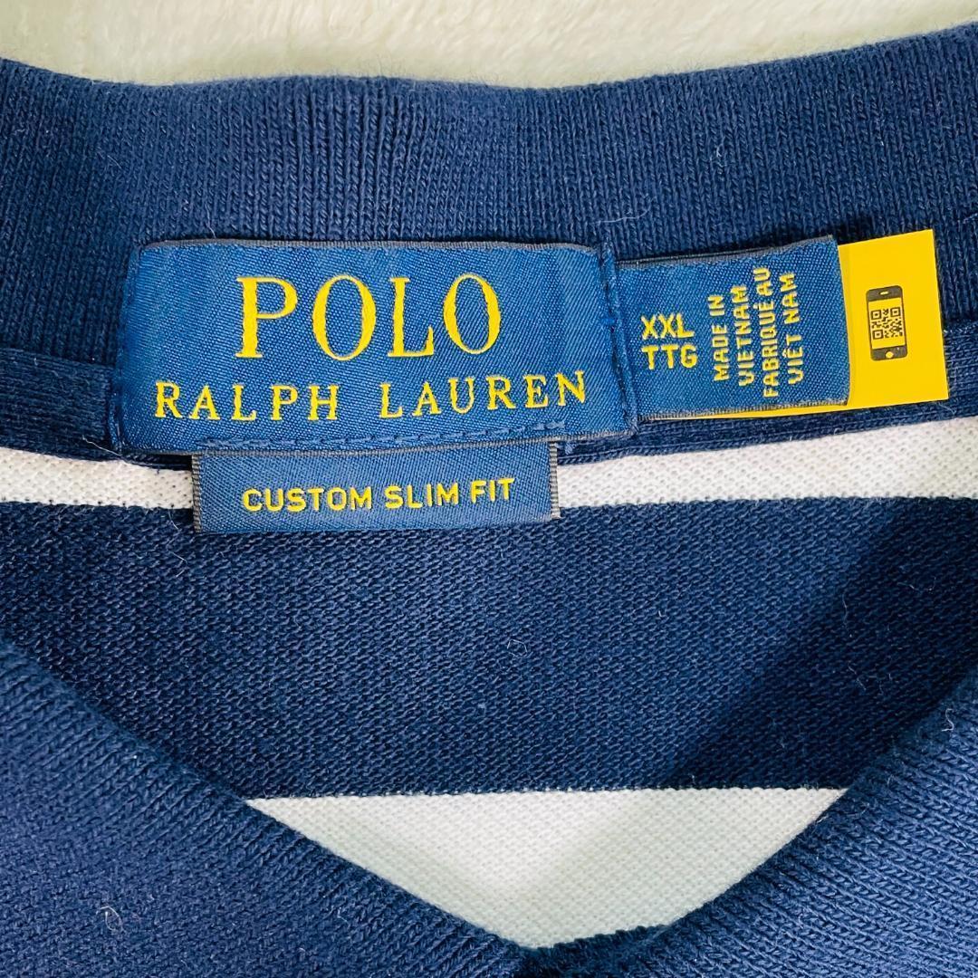 ポロラルフローレン メンズ 現行品 ポロシャツ XXL ネイビー ポロベア 綿