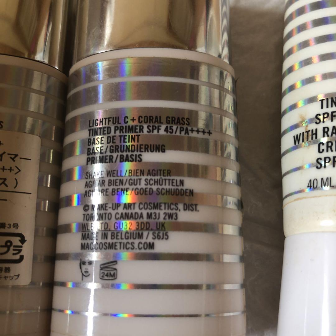 MAC まとめ売り