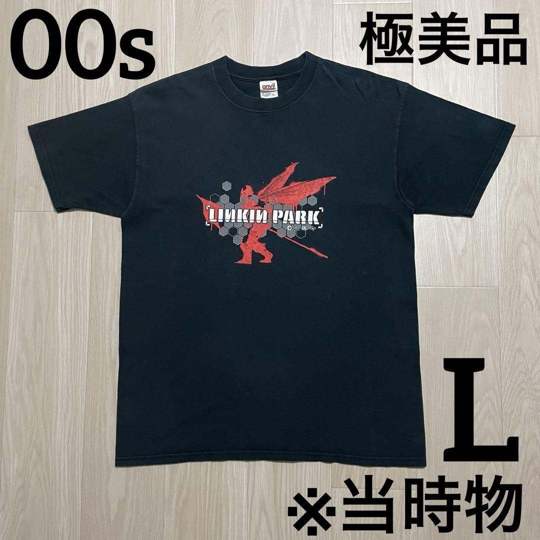 2000s リンキンパーク メテオラ プリントTシャツ