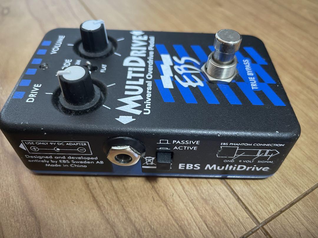 EBS MULTI DRIVE（マルチドライブ）