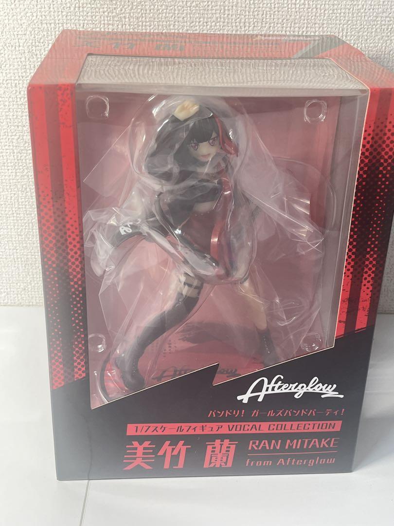 [未開封] 美竹 蘭 フィギュア バンドリ！ガールズバンドパーティ