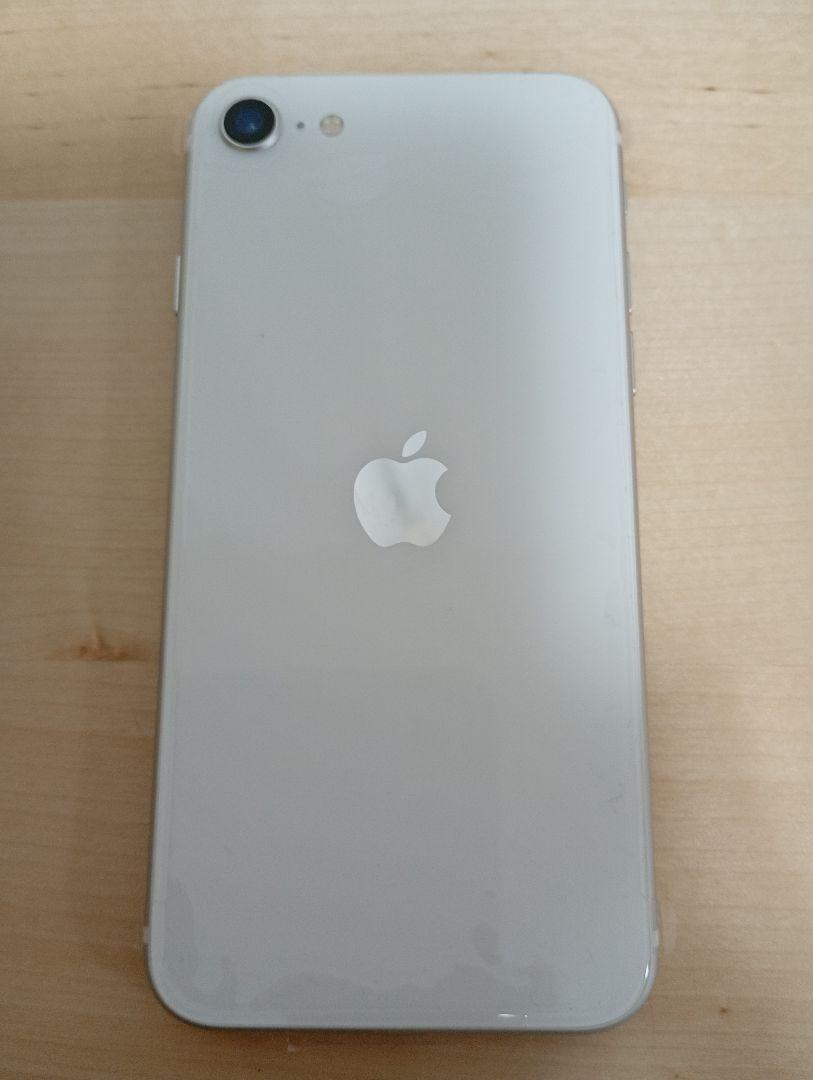 極美品‼️バッテリー100%交換歴なし　iPhoneSE2　SIMフリー64GB