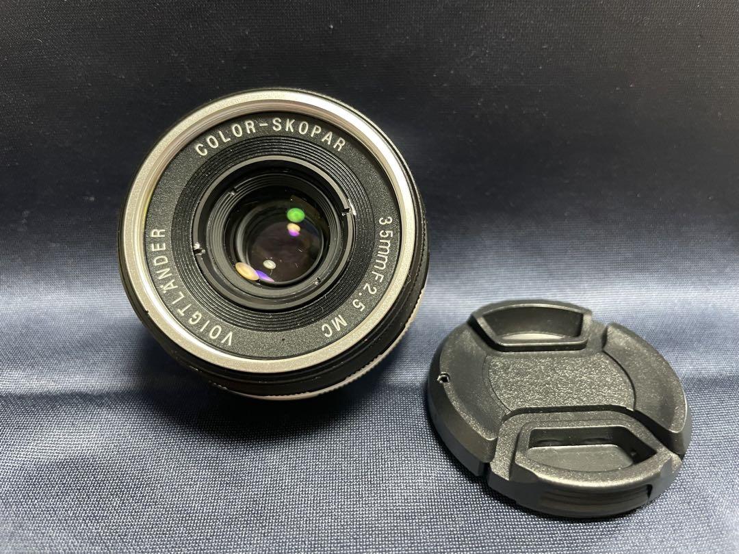 Voigtländer Color-Skopar 35mm F2.5