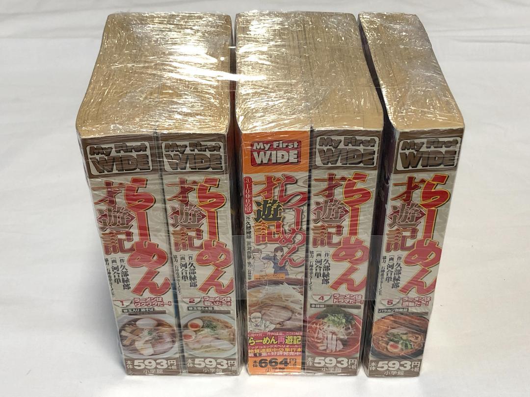 2025新作モデル 炎炎ノ消防隊 1〜34巻 vor.2 MATES SOUL OF +ART 全巻 全巻セット
