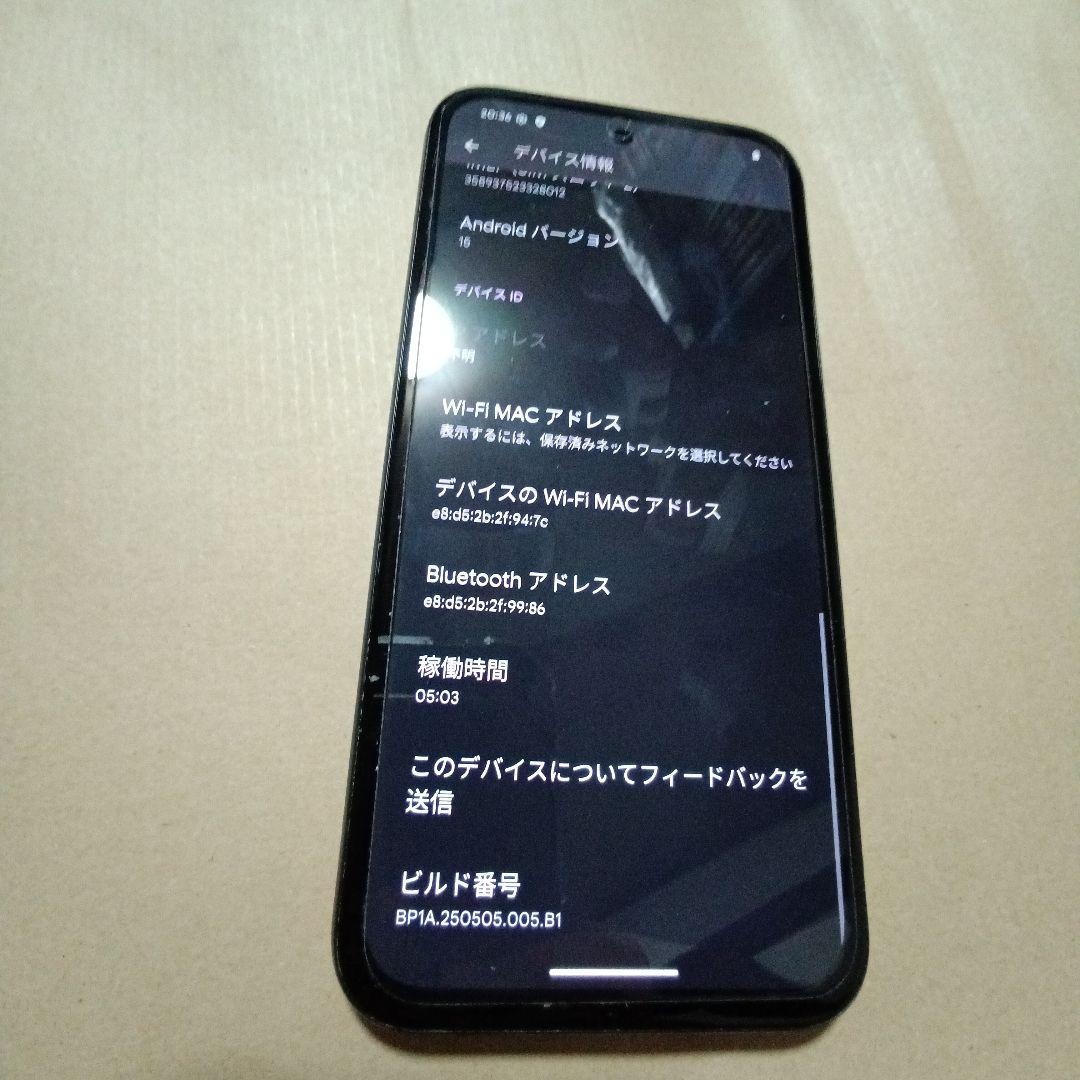 Google Pixel 8a ブラック 本体