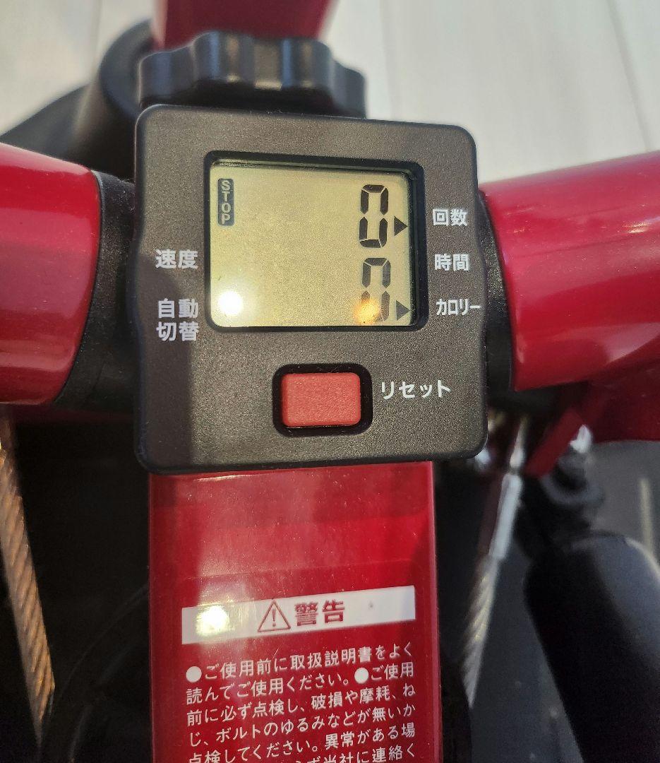 (ふじっこ様専用)健康ステッパー ナイスデイ ND-1R 専用ハンドル付属 画像3