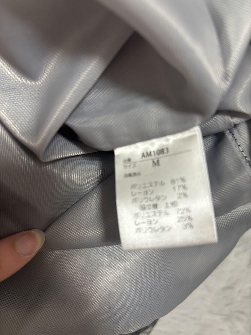 アンドマリー ANDMARY Aine set mini dress gray