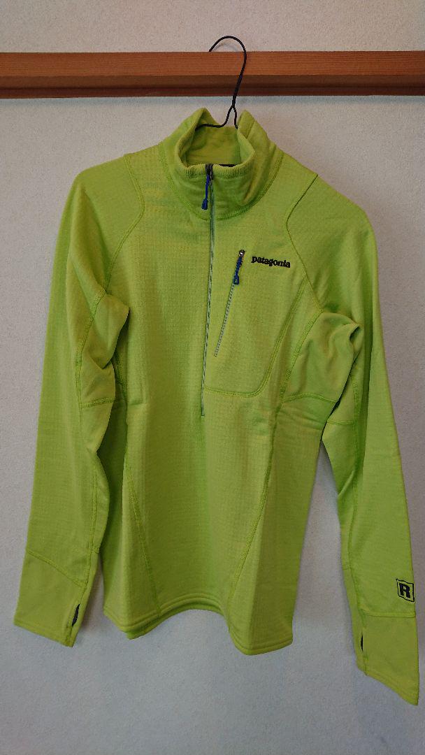 お得最新作 Pataginia R1 Pullover S 4HKFM-m35927279130 HOTお得