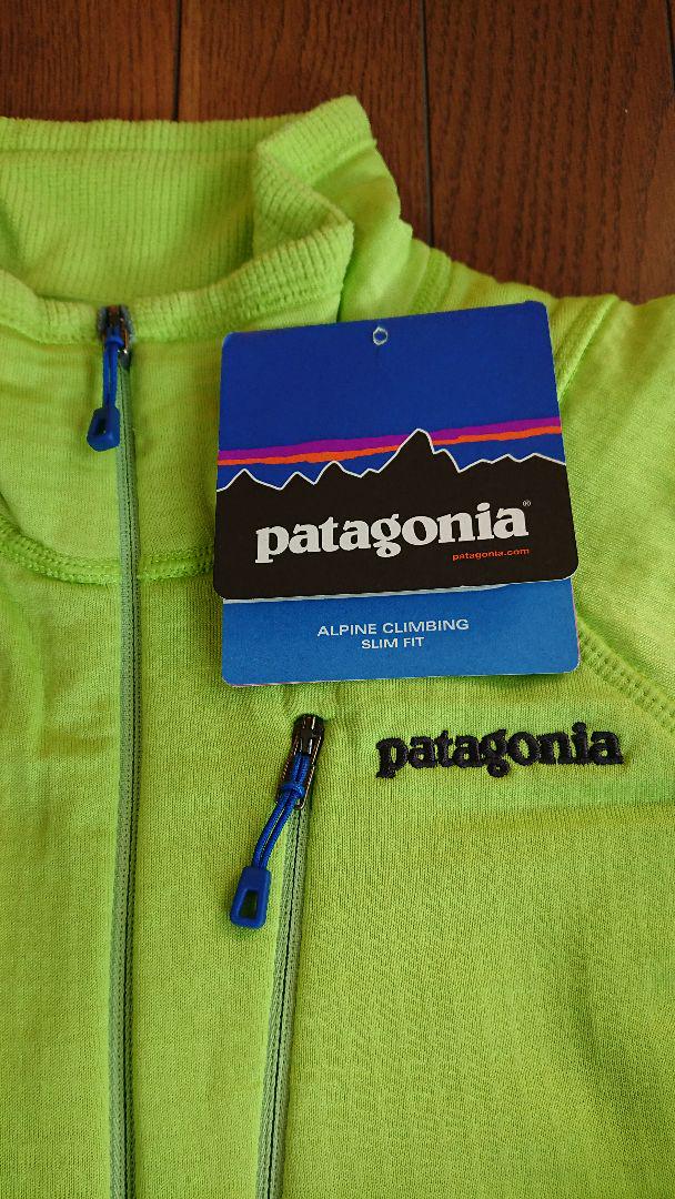 お得最新作 Pataginia R1 Pullover S 4HKFM-m35927279130 HOTお得