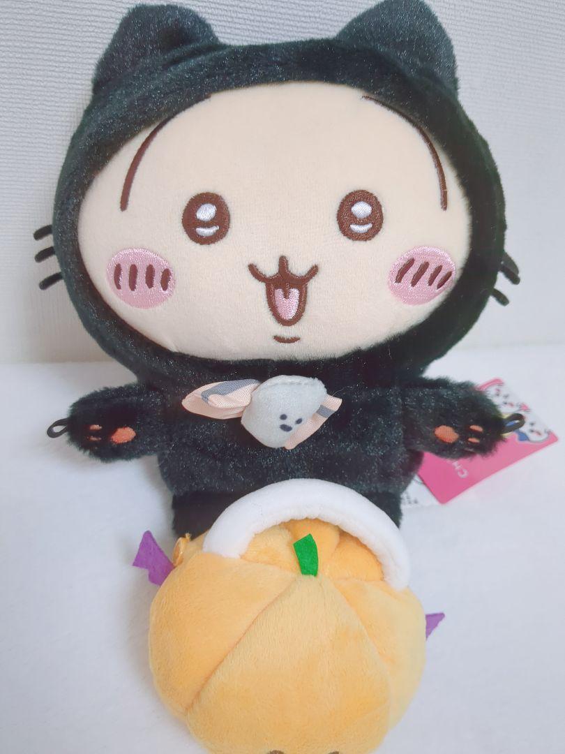 新品未使用 MINISO ちいかわ ハロウィン ぬいぐるみ うさぎ