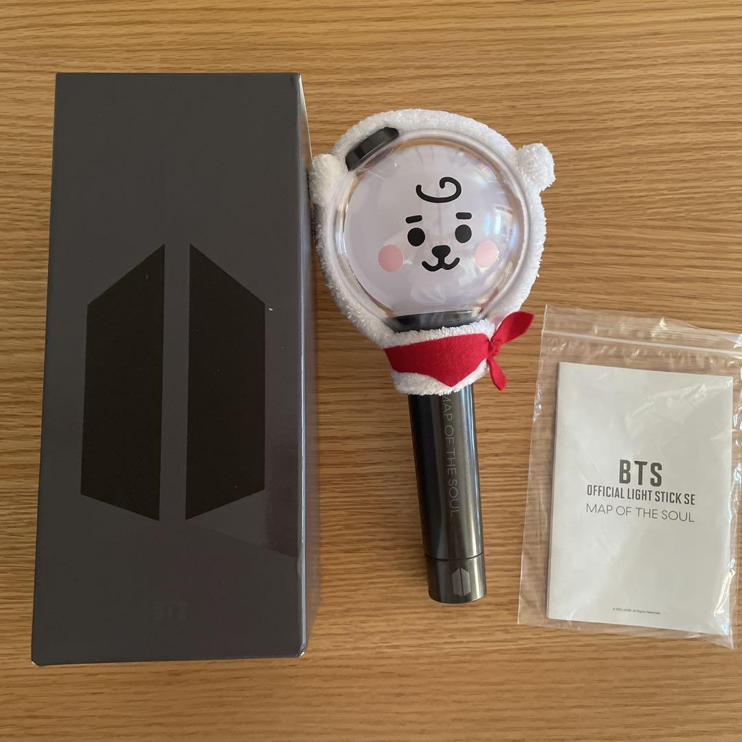 BTS 公式ペンライト SE 特別版 OFFICIAL LIGHT STICK MAP OF THE SOUL SPECIAL EDITION – BTS