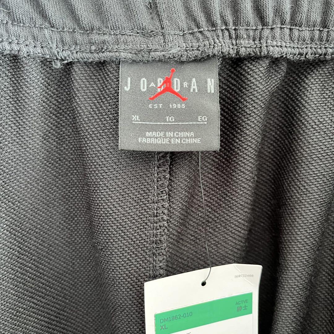 NIKE JORDAN M J 23ENG STMT FLC SHORT