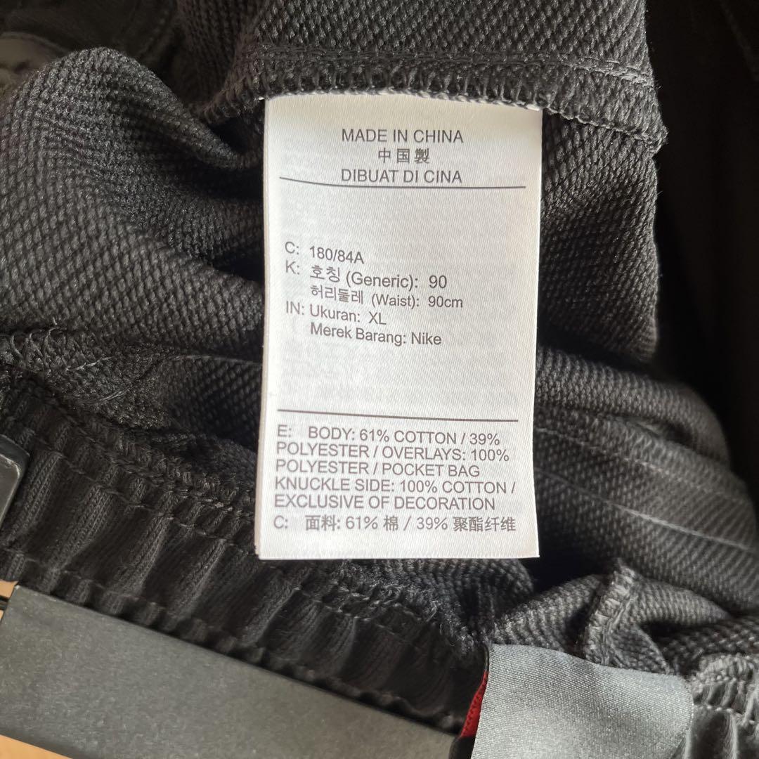 NIKE JORDAN M J 23ENG STMT FLC SHORT