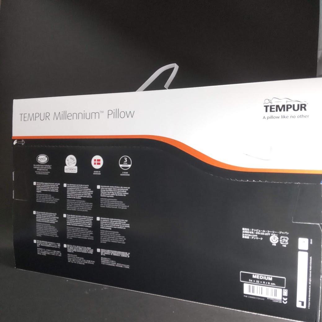テンピュール Tempur