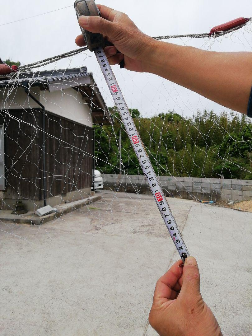 建網　刺し網　漁具