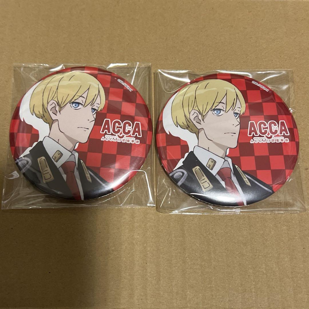 ACCA13区監察課　ジーン・オータス BIG缶バッジ ACCA13区監察課 ジーン・オータス BIG缶バッジ - メルカリ