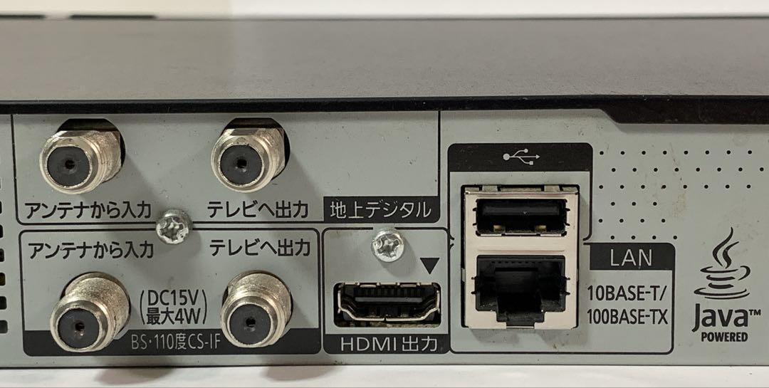 Panasonic ブルーレイレコーダー DIGA DMR-BRS500