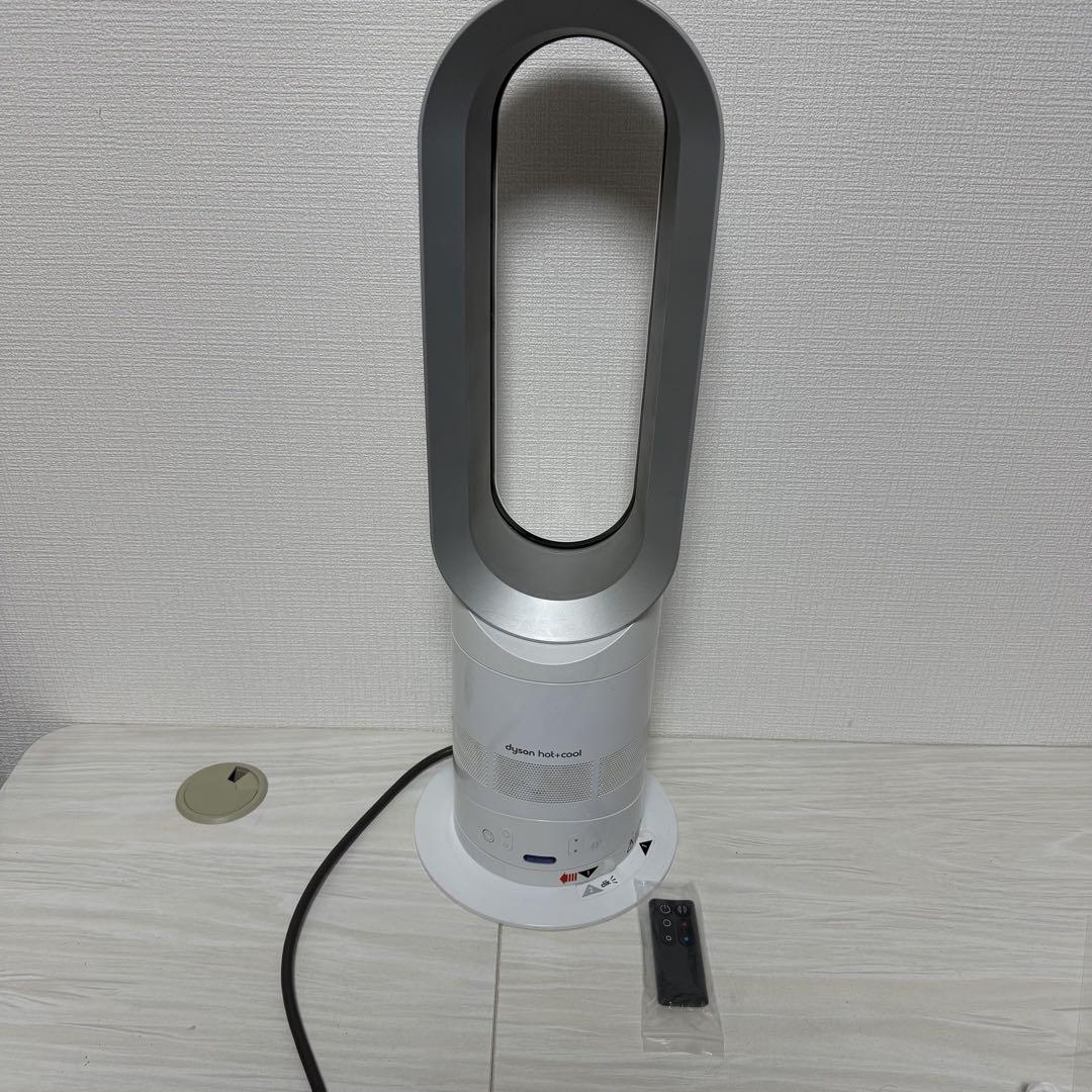 ダイソン AM05 hot+cool 羽根なし扇風機 2017年製 リモコン付