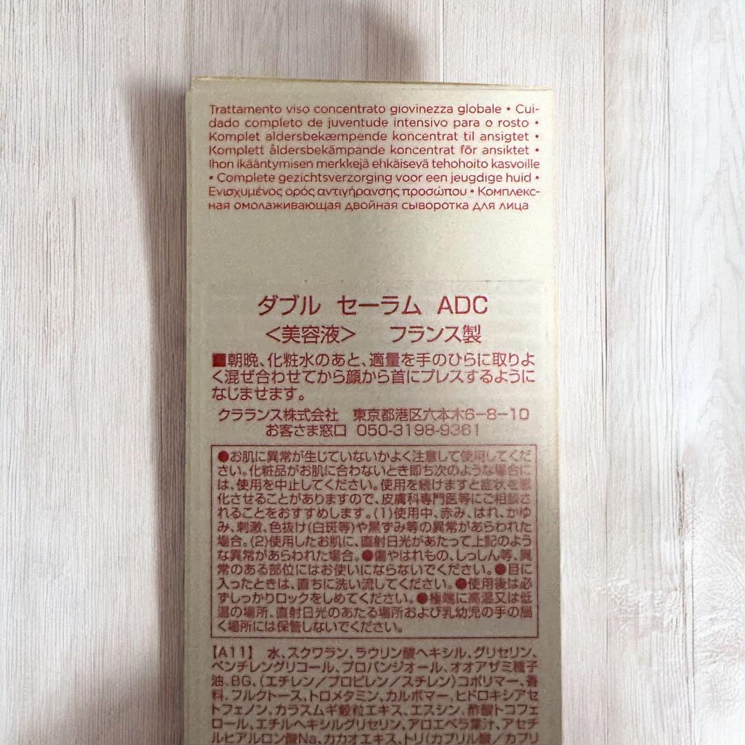 50ml