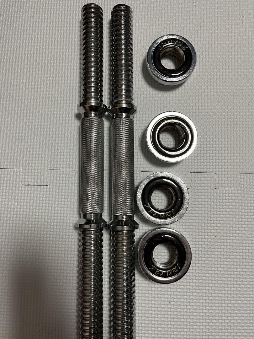 irotecダンベルセット　合計20キロ