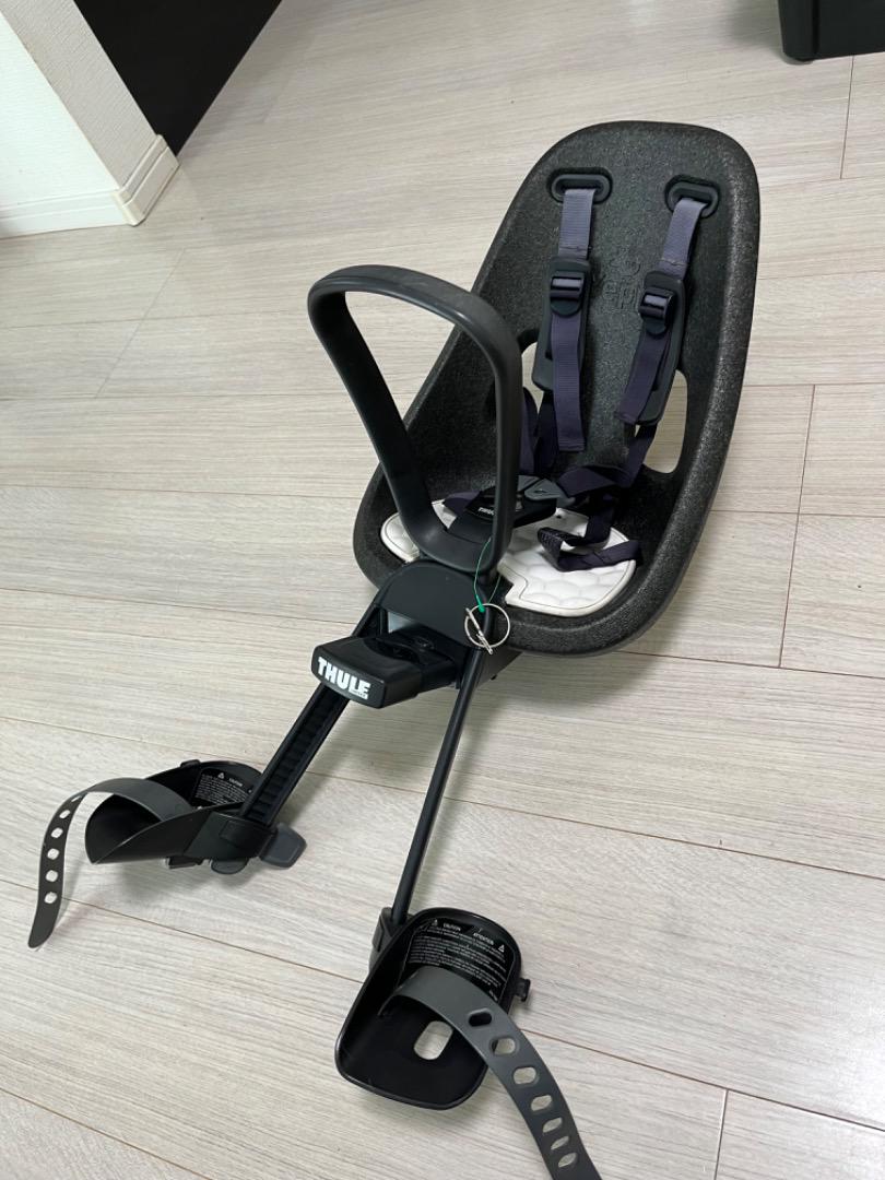 THULE/Yepp next mini チャイルドシート　ホワイト