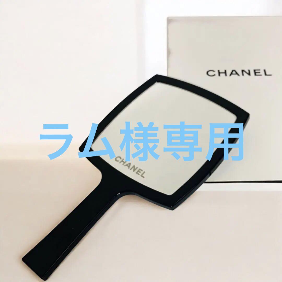 美品　CHANEL シャネル　ハンドミラー　ブラック　手鏡