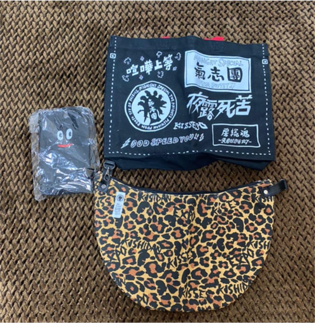 氣志團グッズまとめ売り⑤
