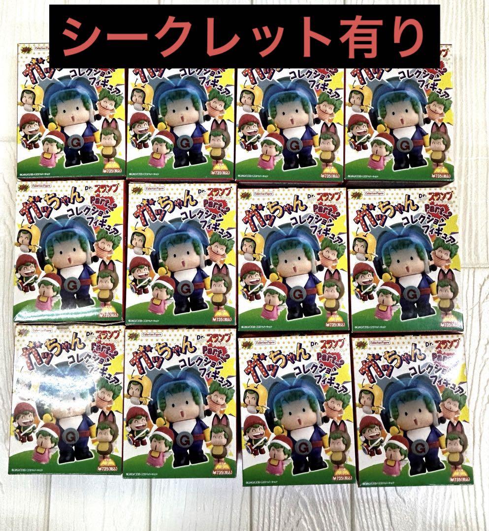 Naming Day フレーム付き Naming Day フレーム付き-東京 公式 販売 サイト