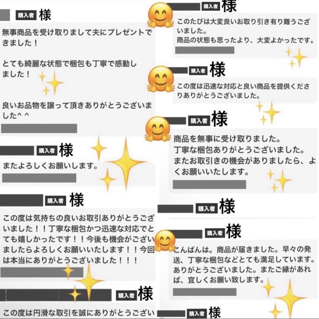 ジミーチュウ　超希少美品！　長財布　ラウンドファスナー　ビッグロゴ　スタッズ
