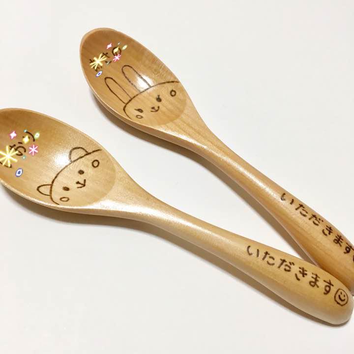 オレンジ系ワンピなど最旬ア!ホワイトデー お返し 小学生 キッチン用品 ハンドメイドオレンジ系¥11,110-www.outthere.travel オレンジ系ワンピなど最旬ア!ホワイトデー お返し 小学生 キッチン用品 ハンドメイドオレンジ系¥11,110-www.outthere.travel