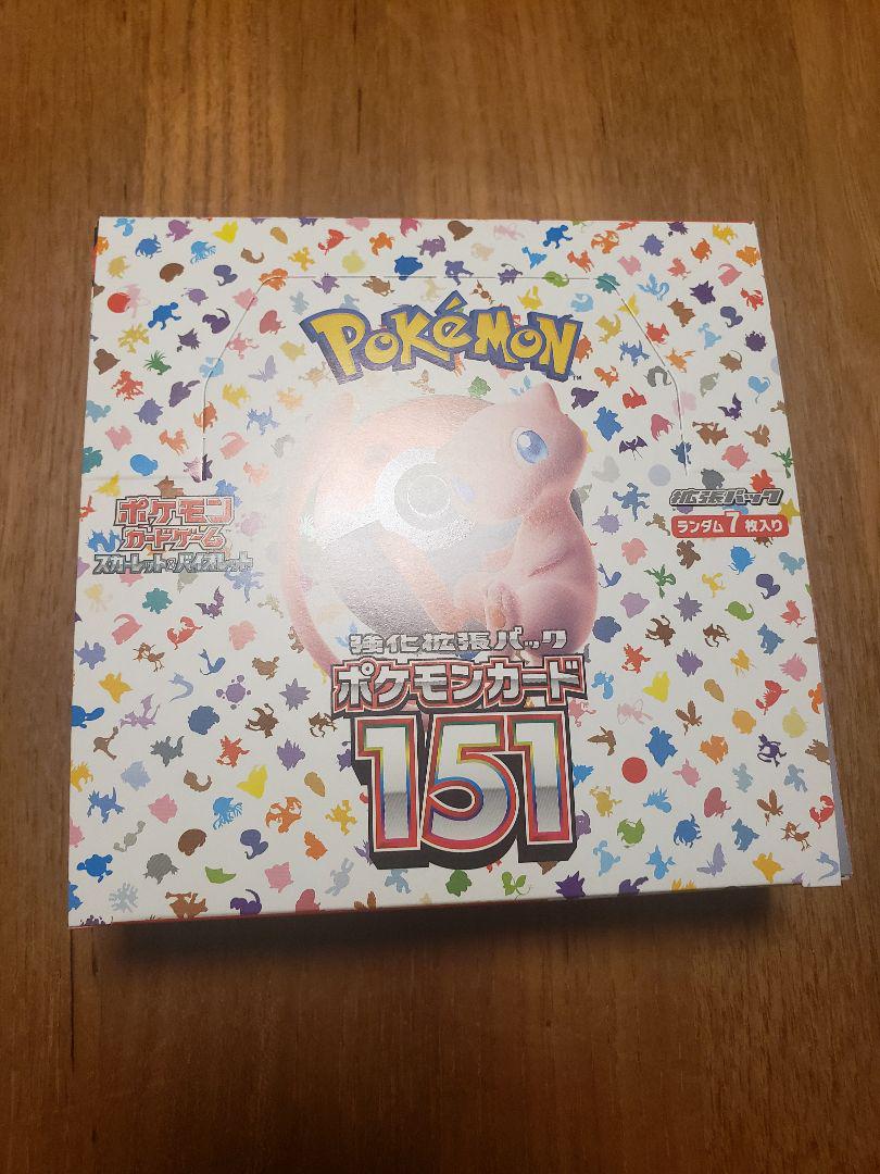 ポケカ CHR CSR まとめ売り トレーディングカード